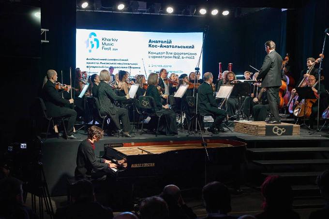 Новини Харкова: у місті пройшов концерт фестивалю KharkivMusicFest